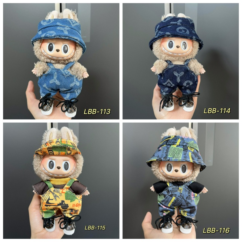 Outdoor Adventure Toys - Açık Hava Macera Giyim Olarak Sevimli