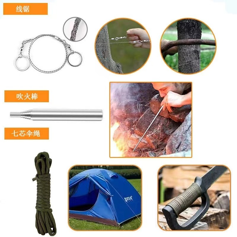 2026 Yeni SOS Açık Hava Hayatt - Adventure Outdoor Equipment incelemesi ve fiyatı